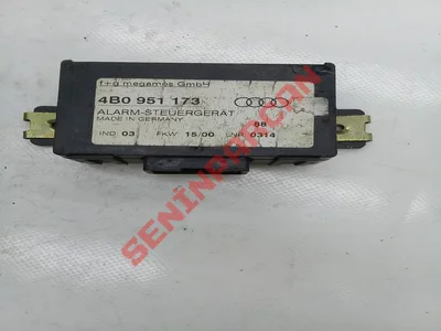 4B0951173 - HAREKETALGILAYICI - İkinci El Orjinal