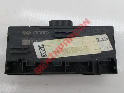 4G8959795B - KAPIKONTROLUNITESI - İkinci El Orjinal