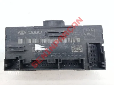 8X0959792D - KAPI KONTROL ÜNİTESİ - İkinci El Orjinal