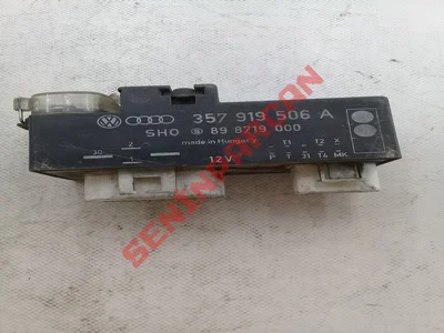 357919506A - KONTROL ÜNİTESİ - İkinci El Orjinal