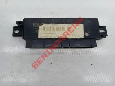 5Q0919294B - PARK YARDIMI KONTROL ÜNİTESİ - İkinci El Orjinal