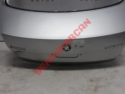 5E5827023E - BAGAJ KAPAGI - İkinci El Orjinal