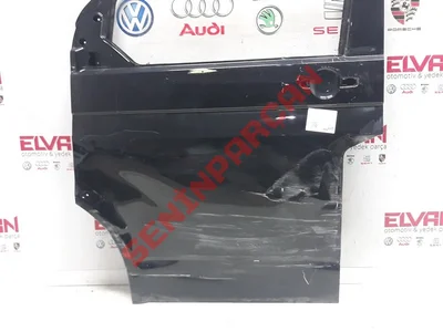7E5831055E - KAPI - İkinci El Orjinal