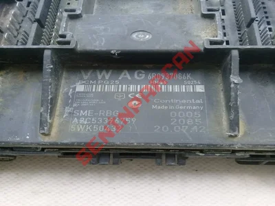 6R0937086K - KONFOR SİST., GATEWAY - İkinci El Orjinal