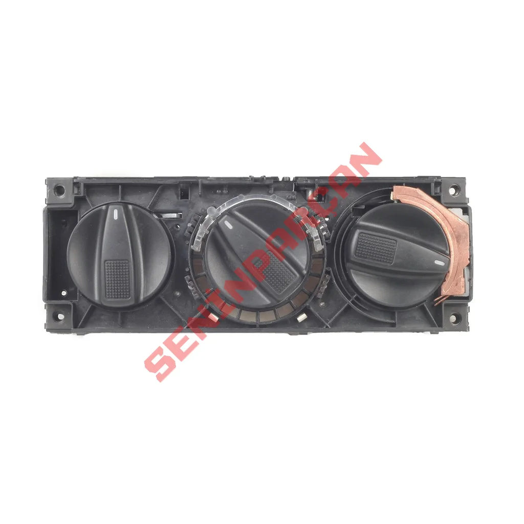 1H0820045D - KALORİFER KONTROL ÜNİTESİ