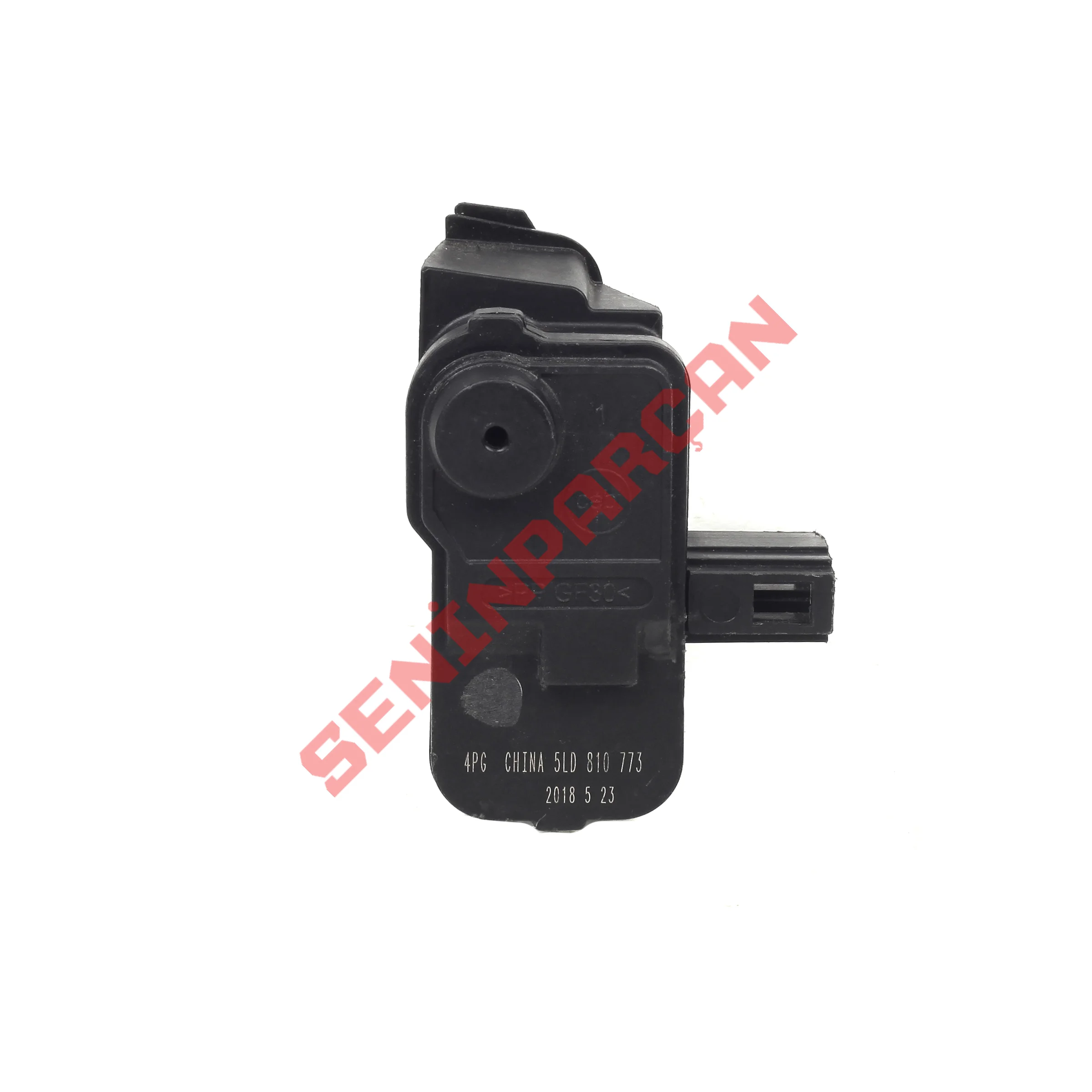 7P0810773D - DEPO KAPAK MOTORU