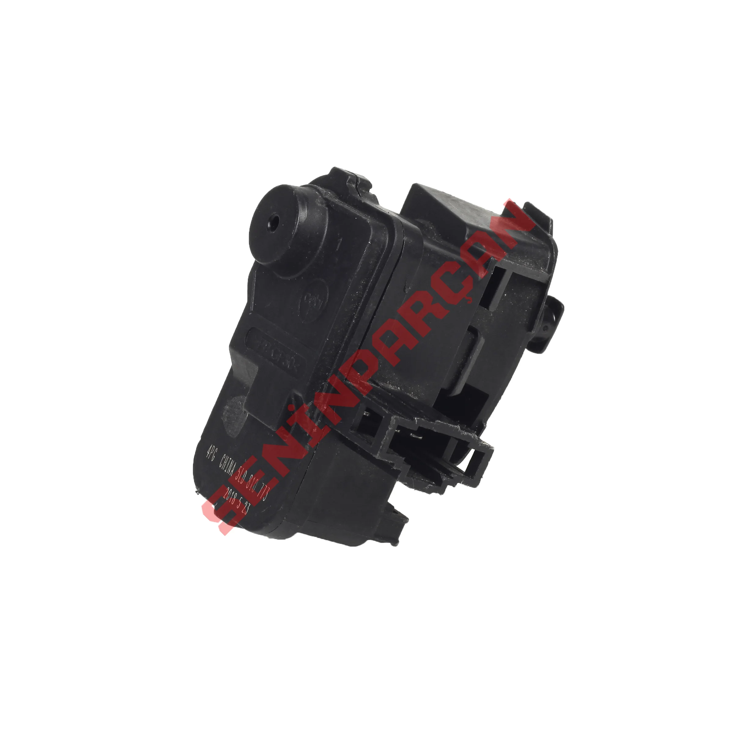 7P0810773D - DEPO KİLİT MOTORU
