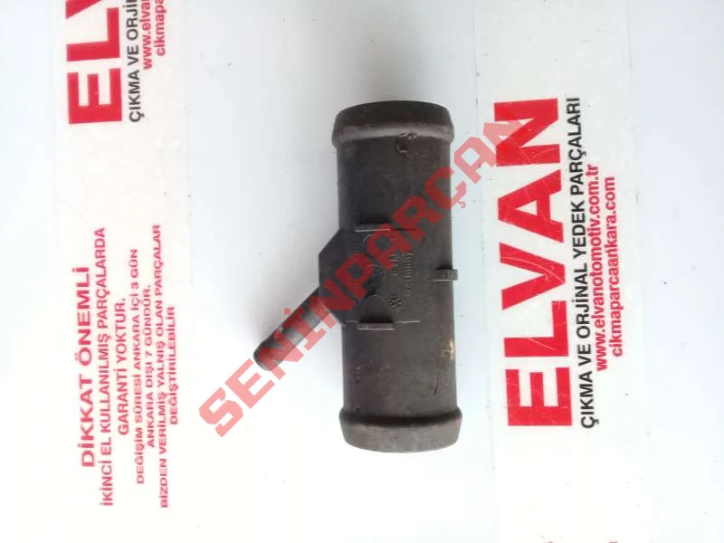 1C0121438A - SUHORTUMU