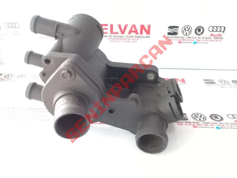 032121121J - ADAPTOR