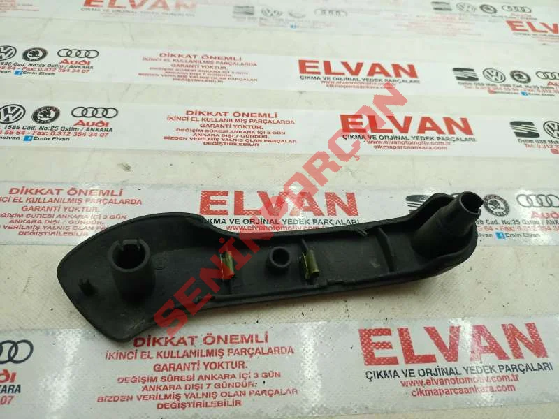 1J0867171C - KORUYUCU