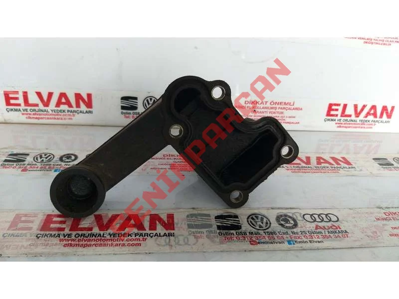 048103772B - HAVA ALICI