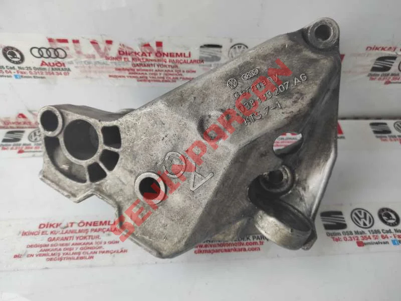 038199207AG - MOTOR KULAGI