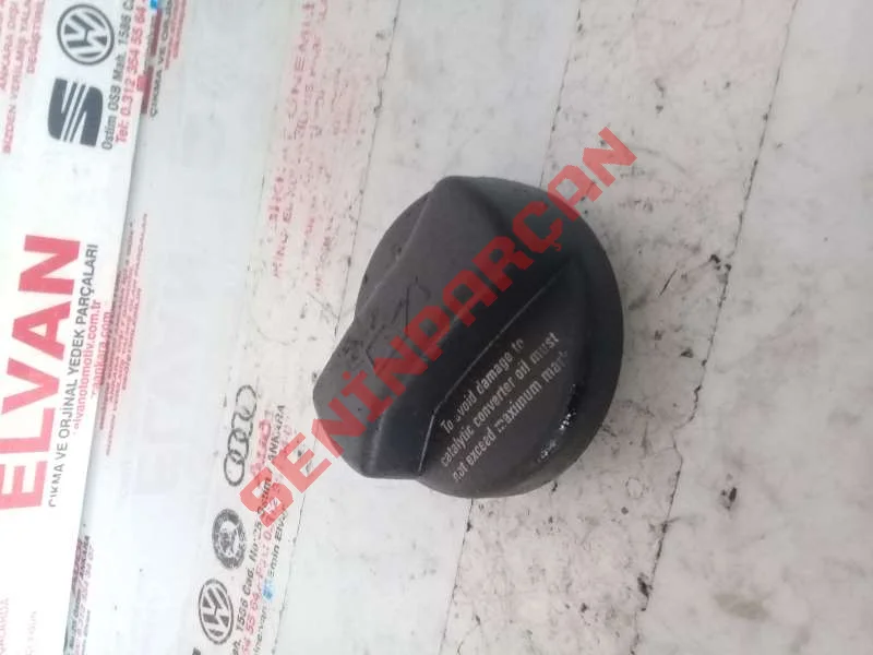 026103485A - DEFLEKTOR