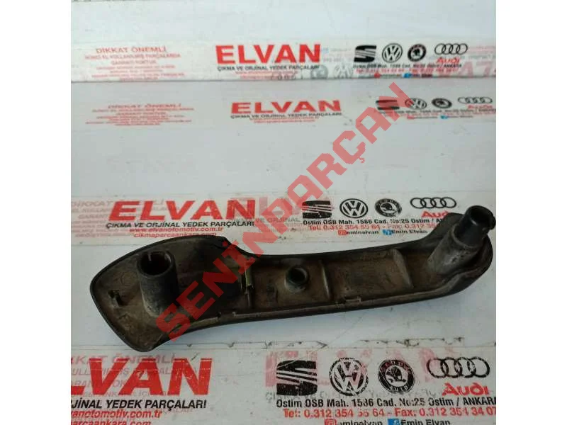 1J0867171B - KORUYUCU