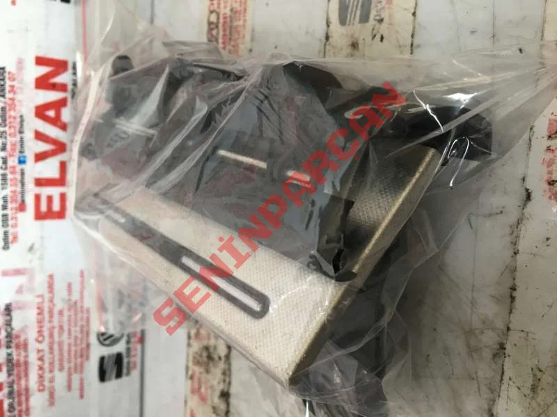 8E0857951J - KÜLLÜK