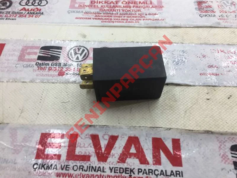 191955532A - ADAPTOR BORU