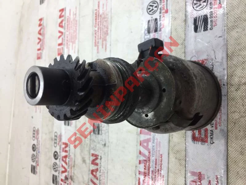 037905205S - DİSTRİBÜTÖR