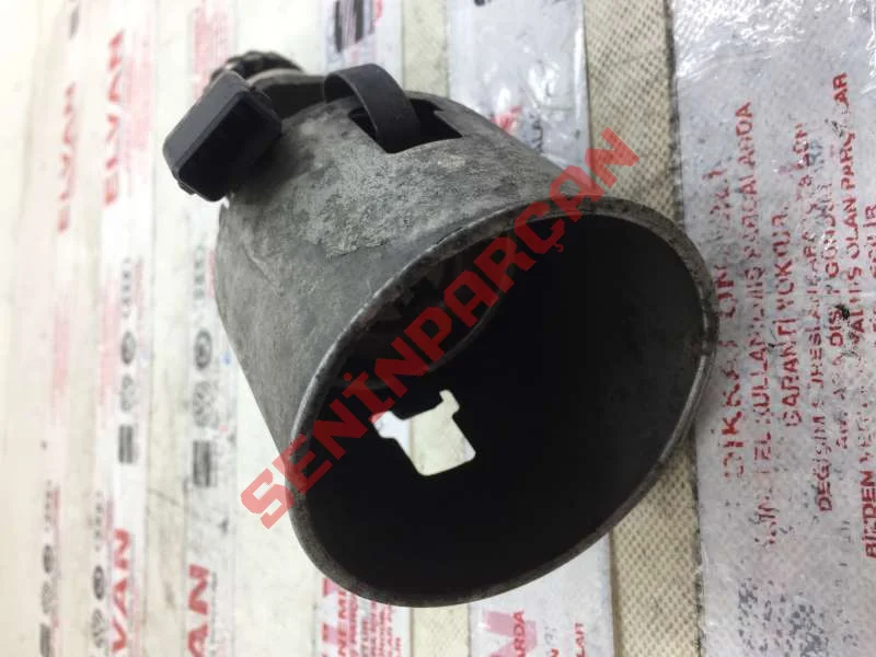 037905205S - DİSTRİBÜTÖR