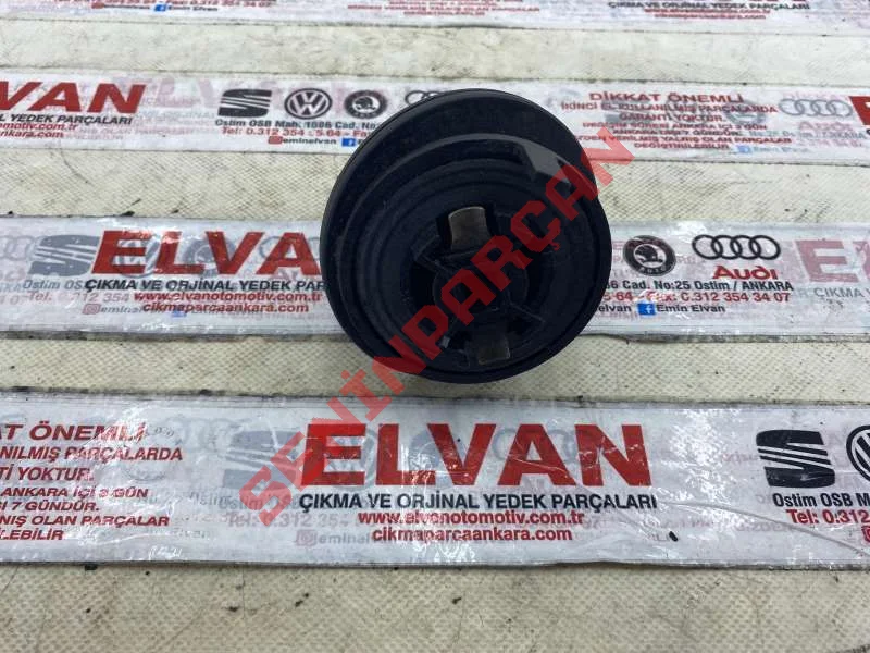 026103485A - DEFLEKTOR