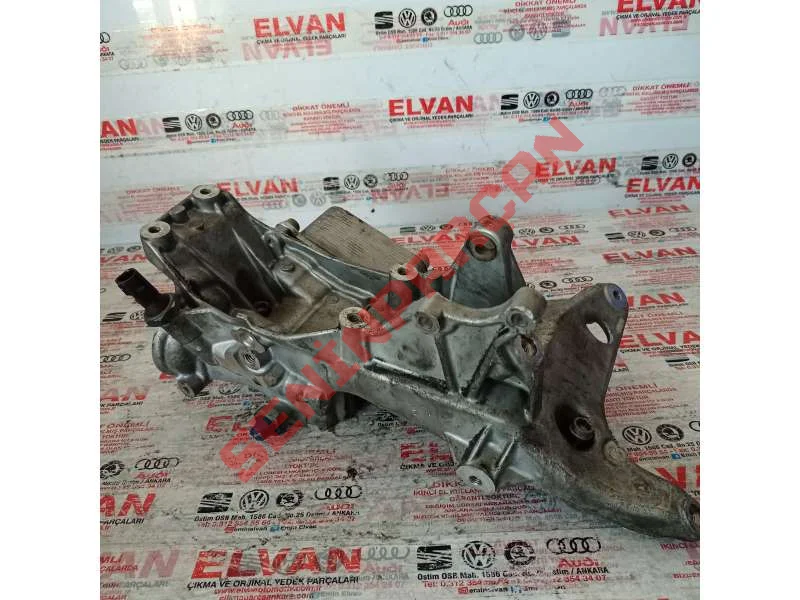 06J117021J - YAG SOGUTUCU