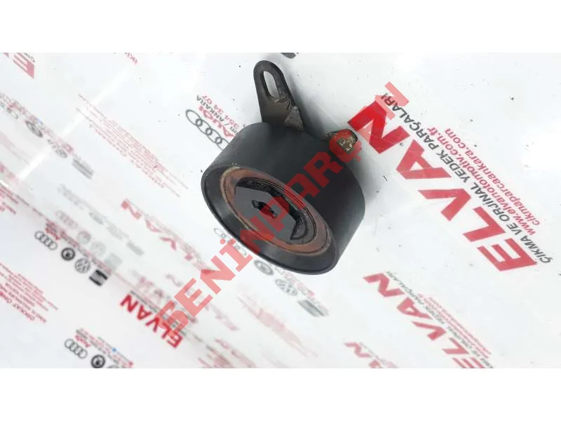 074109243F - GERGI MAKARASI