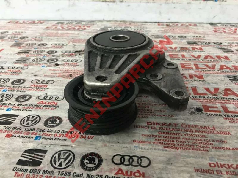 071145299D - VKAYISI