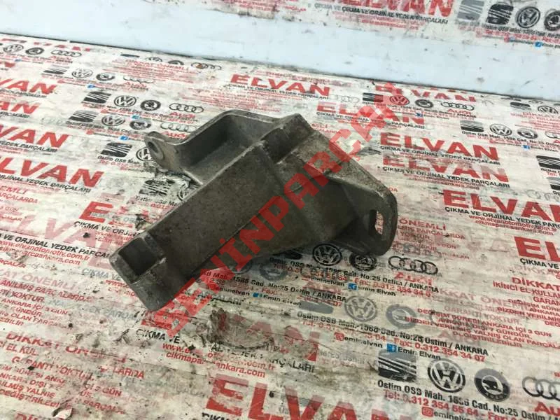 027145531A - BRACKET