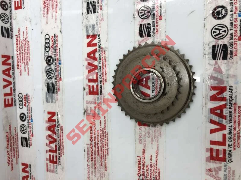 057109077 - ZINCIR DISLI