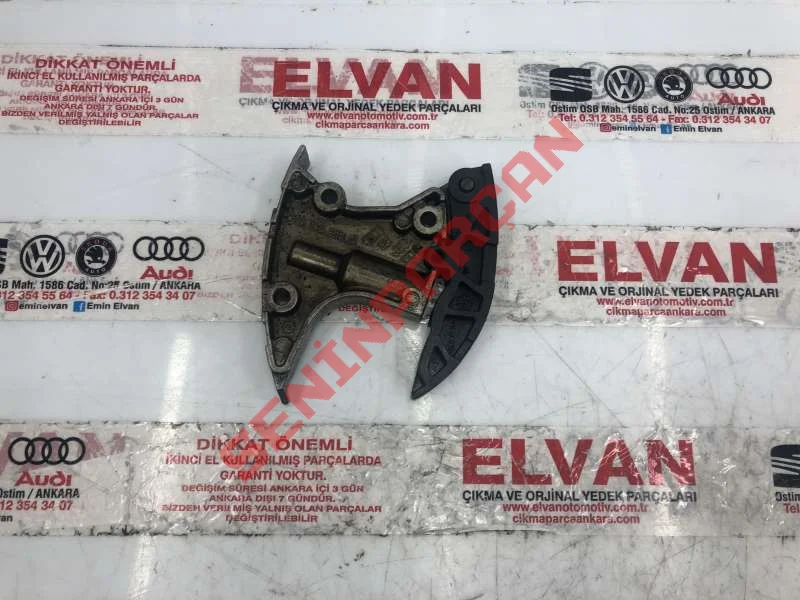 057109218J - ZİNCİR GERİCİSİ