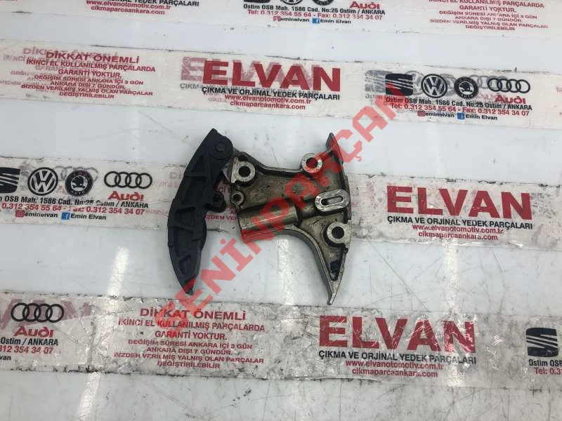 057109218J - ZİNCİR GERİCİSİ