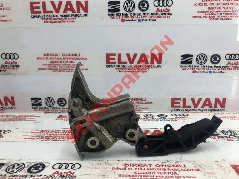 057109218G - ZİNCİR GERİCİSİ