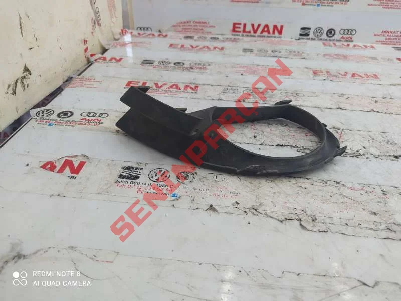 4L0807490A - SPOILER