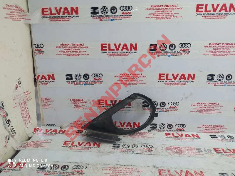 4L0807490A - SPOILER