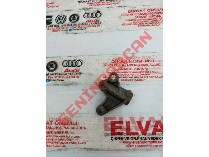 079109467AE - ZINCIR KANALI