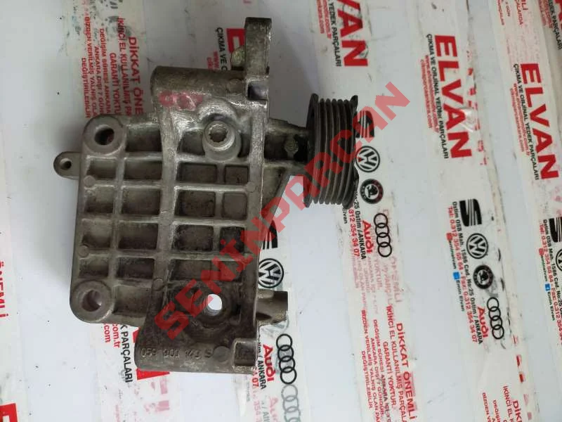 059903143S - KORUYUCU BASLIK