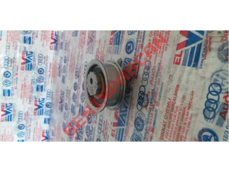 05C109479A - OELPUMPE