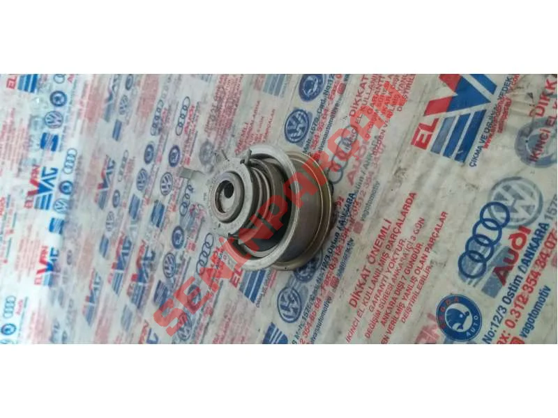 05C109479A - OELPUMPE