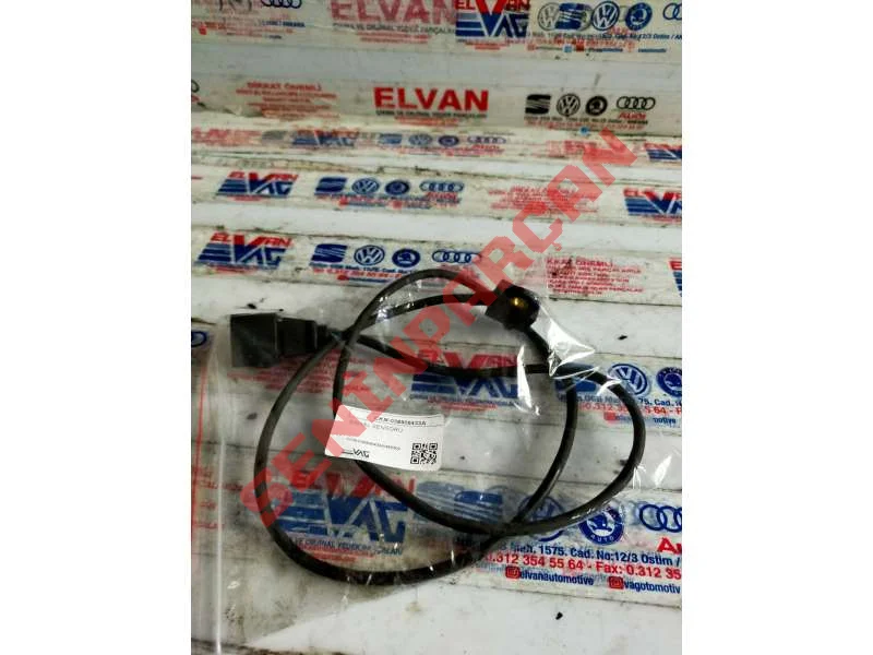 038906433A - HAVA AKIS METRE