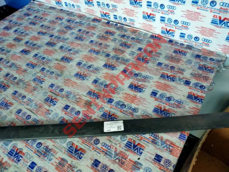 2K0853516C - KAPI KORUMA ÇITASI