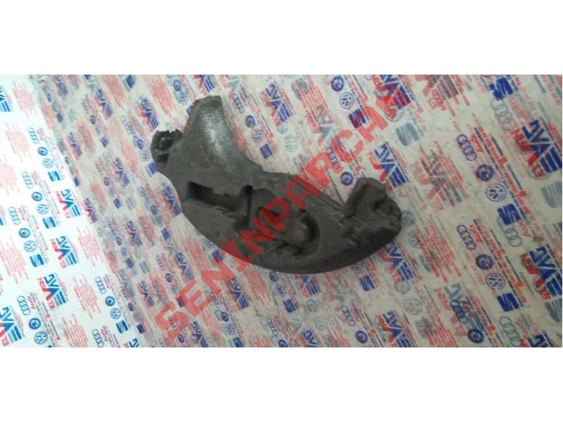 4G0012109A - ALET KUTUSU