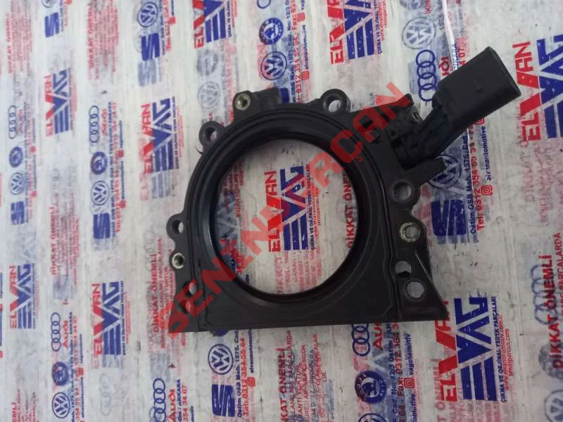 036906433A - IMPULS SENSOR