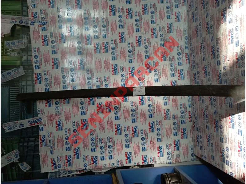 3B0853515 - KAPI KORUMA ÇITASI