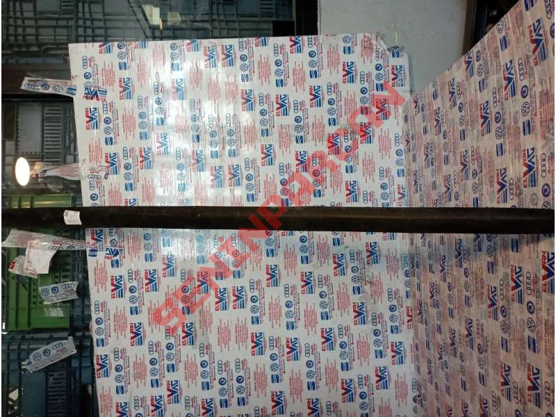 1K3853516 - KAPI KORUMA ÇITASI