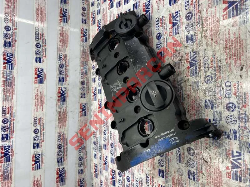 06F103469E - KÜLBÜTÖR KAPAĞI