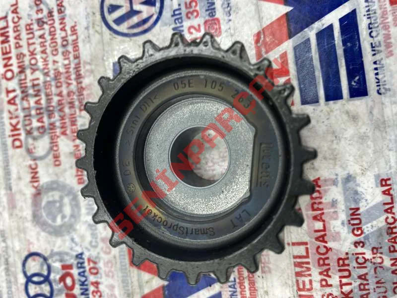 05E105263 - SCHWUNGRAD