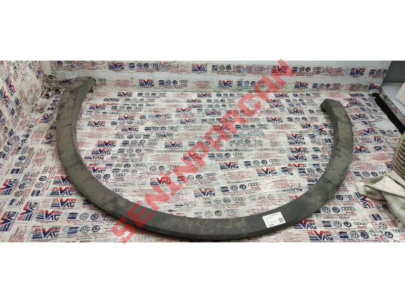 5NN854820A - JANT KAPAĞI