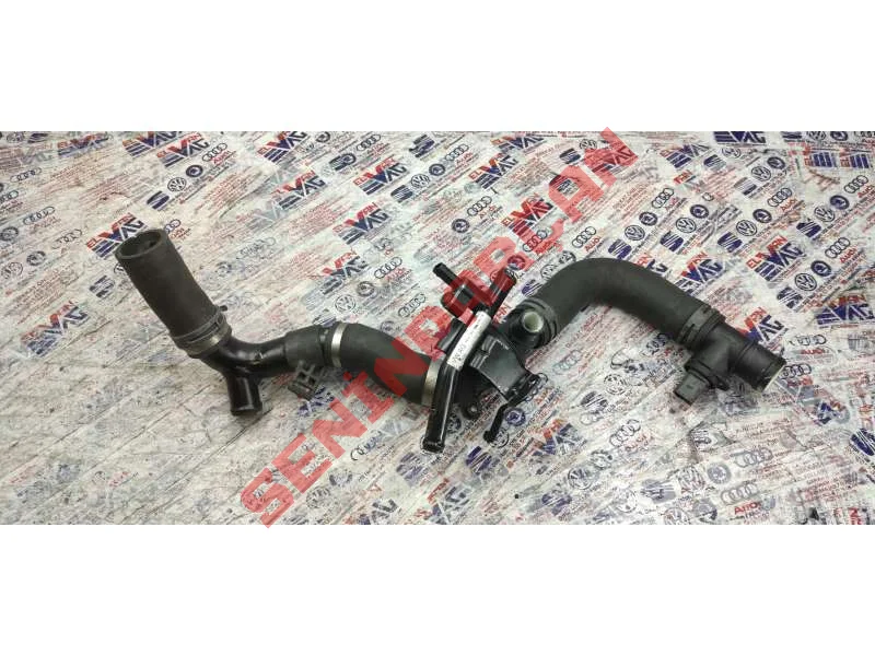 2N0122051B - SU HORTUMU