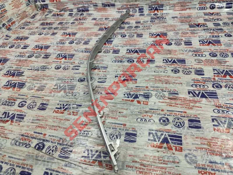 4N0853333 - SÜS ÇITASI