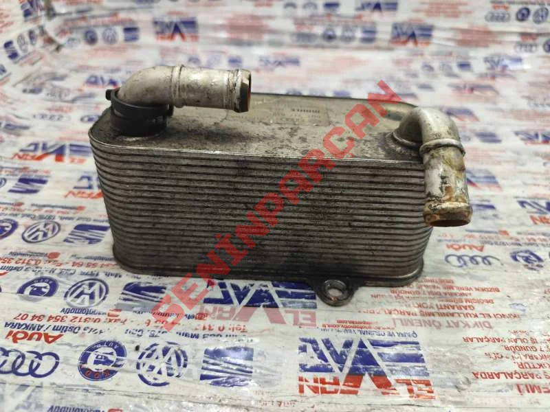 0BT317019 - SANZIMAN YAG SOGUTUCUSU