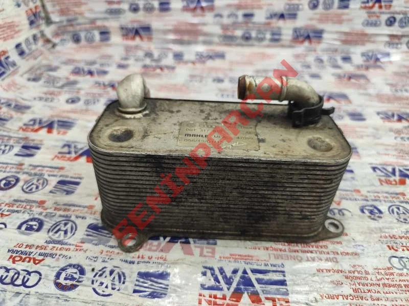 0BT317019 - SANZIMAN YAG SOGUTUCUSU